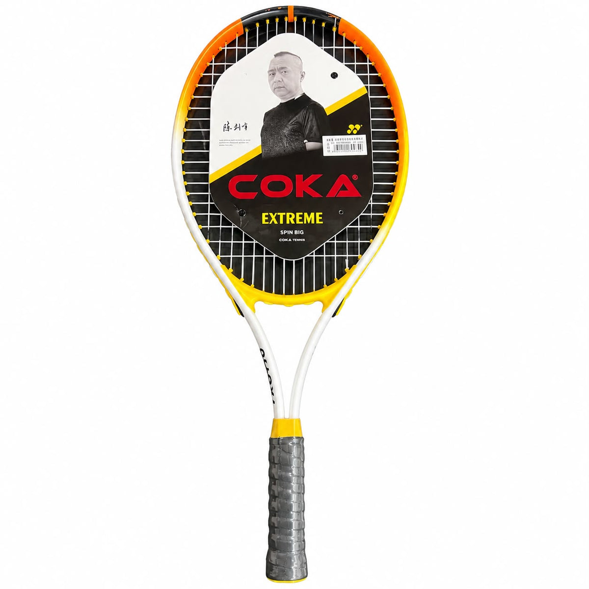 Rackets