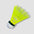 HEAT X BADMINTON SHUTTLECOCK NYLON GOLD STAR  (PACK OF 6) (3070)
